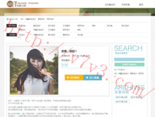 彩吧图库太湖图谜彩吧2024221